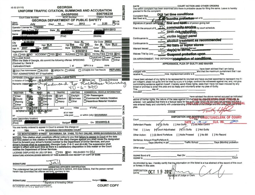 DUI down to reckless driving for student - Jason Cerbone, Savannah, Georgia DUI Defense Lawyer
