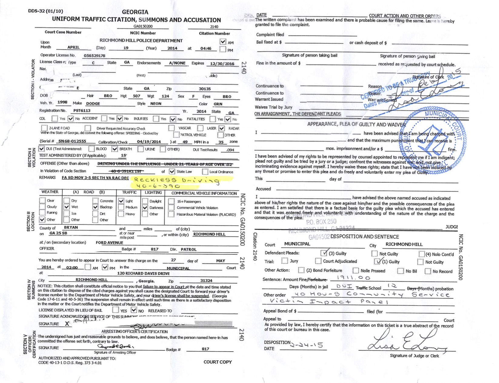 Model Arrested for DUI Plead to Reckless Driving